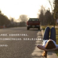 在word2010中默认的字体和字号是